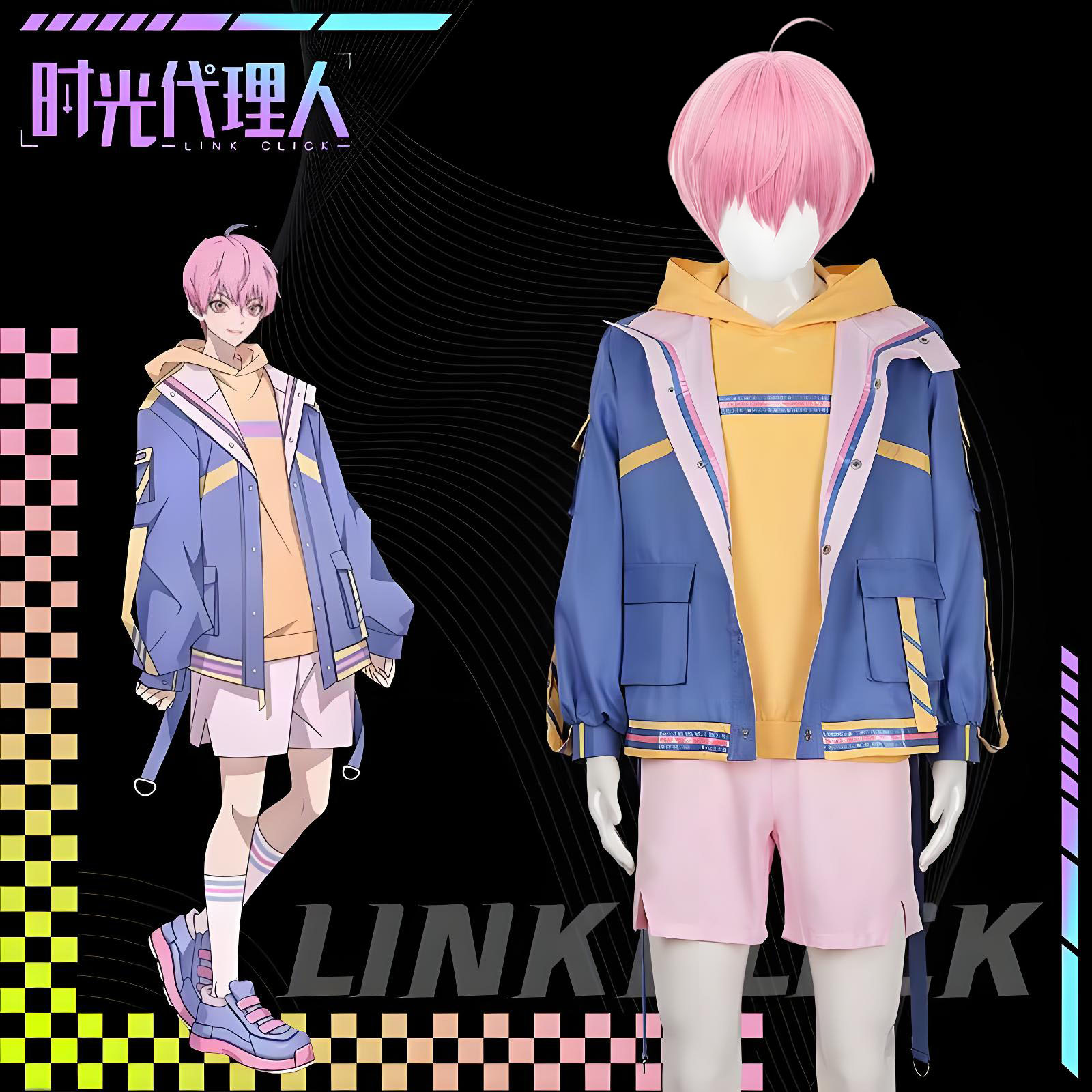 Arrogant Girl Anime Link Click - Anime Cosplay Link ulasan dan harga