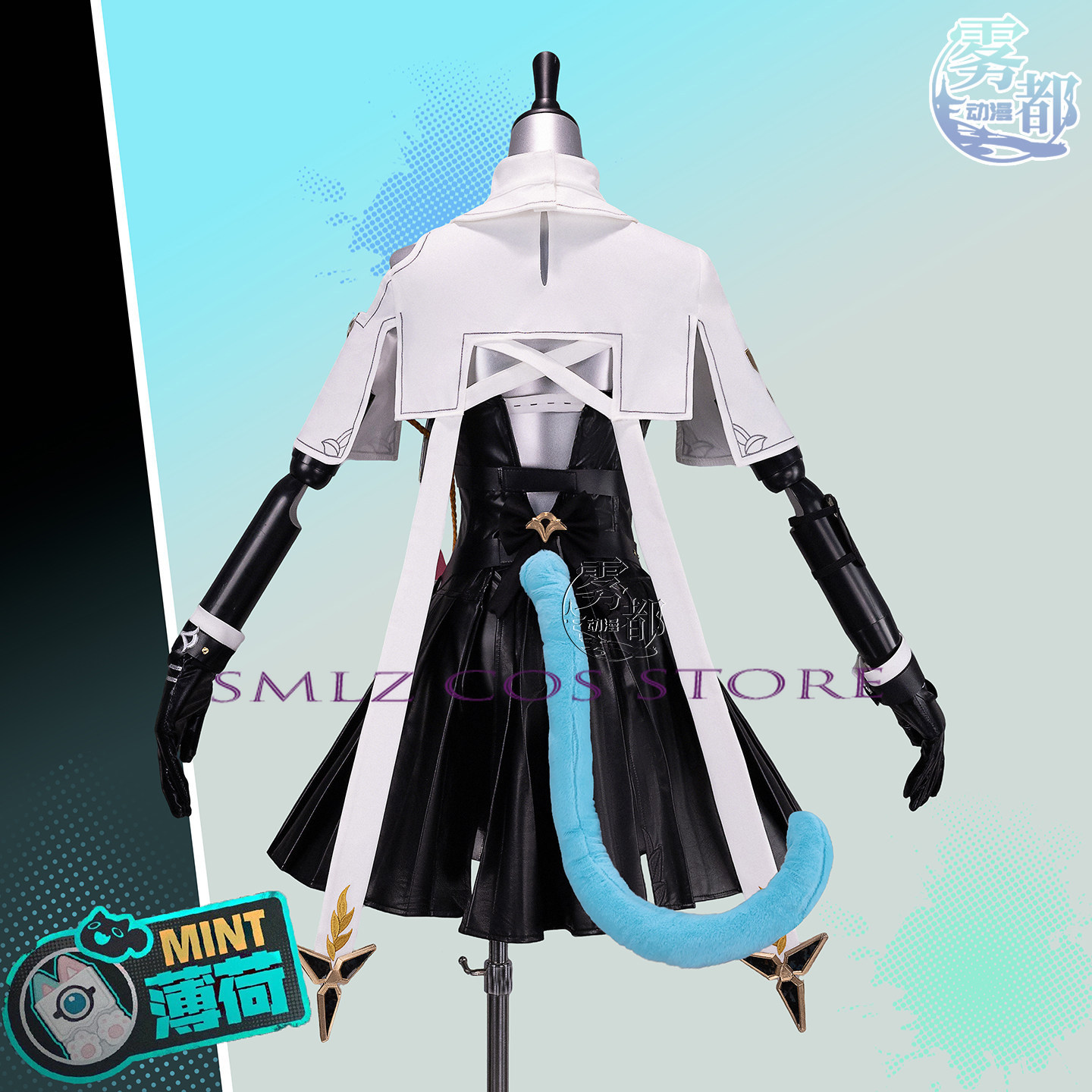 High Quality Mint Cosplay Game - Quality Anime Cosplay ulasan dan harga