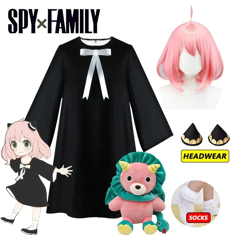 Anya Forger Cosplay Dress Anim - Anime Cosplay Anya ulasan dan harga